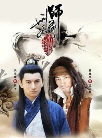 Два частных детектива онлайн бесплатно