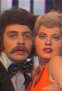 Доктор философии онлайн бесплатно