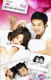 Что ты затеяла, лиса? онлайн бесплатно