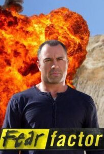 Фактор страха онлайн бесплатно