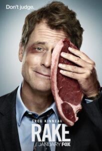 Рейк онлайн бесплатно