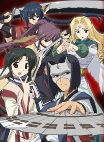 OVA Utawarerumono: Bôrô no komoriuta онлайн бесплатно