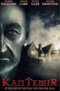 Кантемир онлайн бесплатно