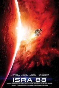 За краем (Миссия 88) онлайн бесплатно