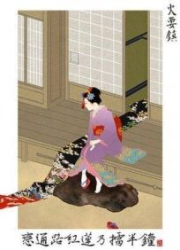 Взрывная онлайн бесплатно