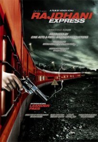 Раджани Экспресс онлайн бесплатно