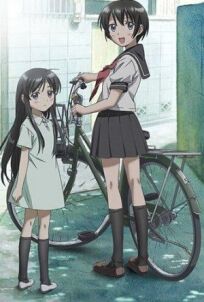 Повесть о бедных сестрах онлайн бесплатно