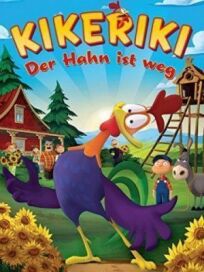 Петух Дудл-Ду онлайн бесплатно