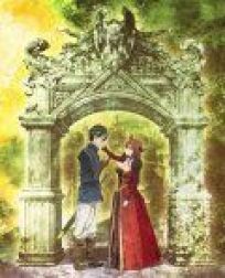 Герой при заклятом враге онлайн бесплатно