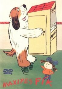 Максипес Фик онлайн бесплатно