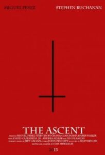 Восхождение (2016)