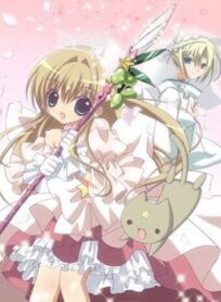 Маленькая богиня Карин онлайн бесплатно