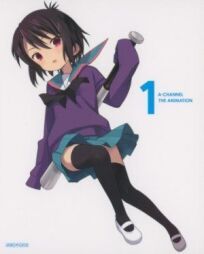 Канал А онлайн бесплатно