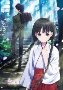 Девочка из Красной книги онлайн бесплатно