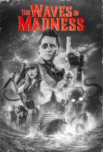 Волны безумия (2024)