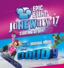 Трамплин надежды онлайн бесплатно