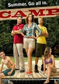 Лагерь онлайн бесплатно