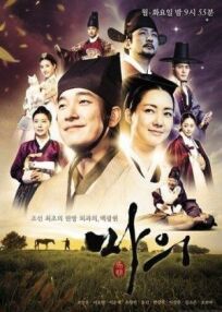 Ветеринар онлайн бесплатно