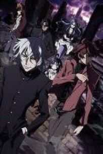 Безграничный: Хёбу Кёсукэ (2013)