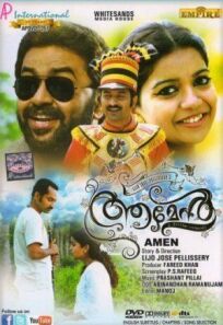 Во веки веков онлайн бесплатно