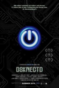 Технологии, которые нас меняют (2013)