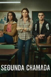 Второй звонок онлайн бесплатно