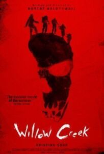 Уиллоу Крик онлайн бесплатно