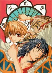 Тактика онлайн бесплатно