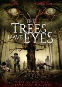 У деревьев есть глаза онлайн бесплатно