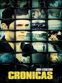 Хроники (2004)