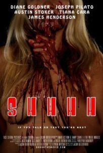 Шшшш (2014)