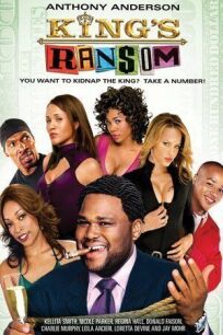 Выкупить Кинга онлайн бесплатно