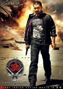 Поле битвы (2013)