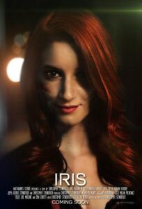 Айрис онлайн бесплатно
