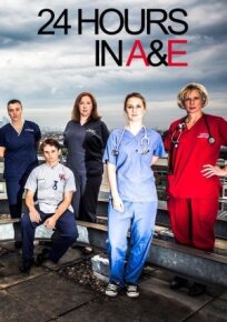 Скорая помощь 24 часа (2011)
