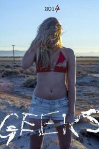 Ботаники (2015)