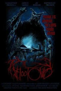 Крик совы (2022)