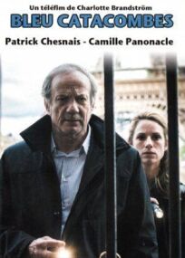 Тайна катакомб онлайн бесплатно