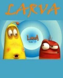Larva: Личинки онлайн бесплатно