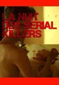 Сладкий убийца (2013)