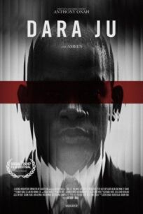 Цена онлайн бесплатно