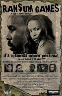 Странные игры онлайн бесплатно