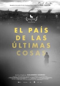 В стране последних вещей (2020)