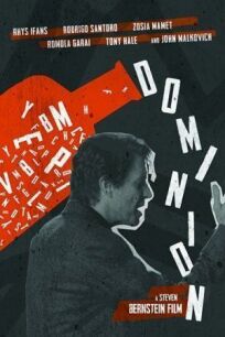 Дилан Томас. Любовник и поэт онлайн бесплатно