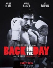 В былые времена онлайн бесплатно