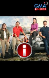 Я, свидетель (1999)