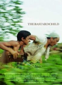 Дети войны онлайн бесплатно