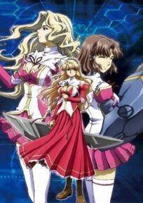 Заморозка: Вибрация онлайн бесплатно