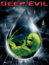 Генетическая особь онлайн бесплатно