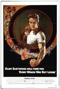 Как ни крути — проиграешь онлайн бесплатно